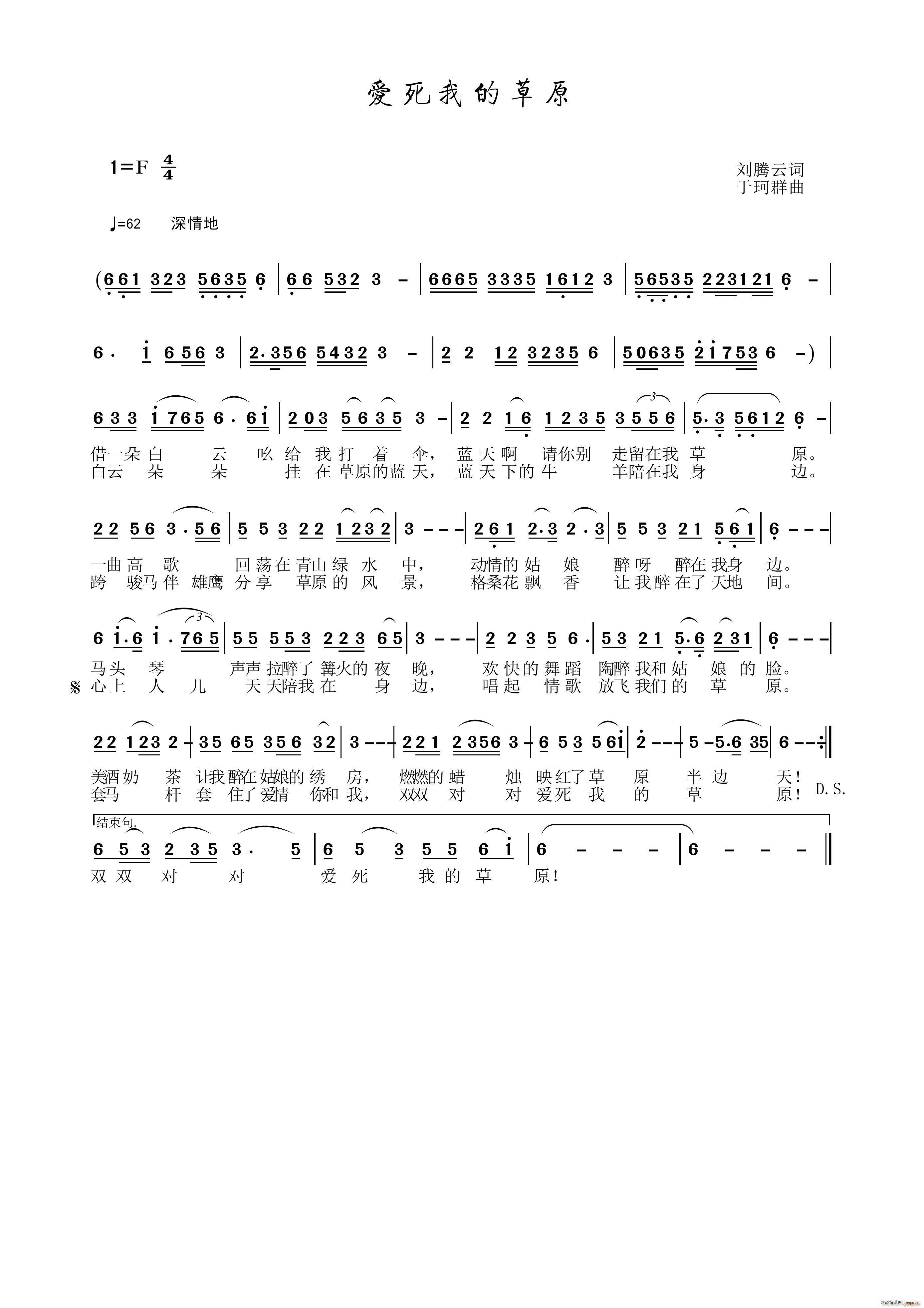 ��(��i)���ҵĲ�ԭ(���ָ��V)1