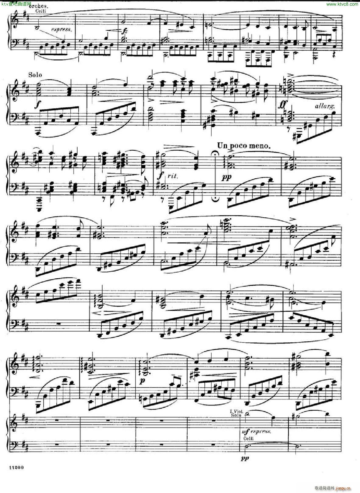 huss concerto part3(����V)10