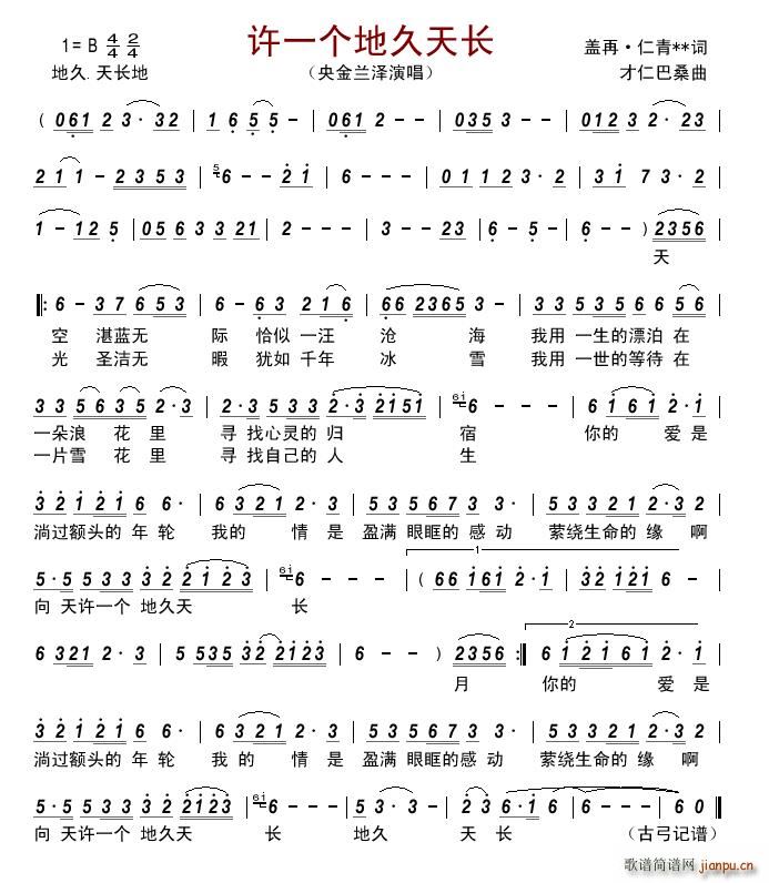 �Sһ��(g��)�ؾ����L(ch��ng)(���ָ��V)1