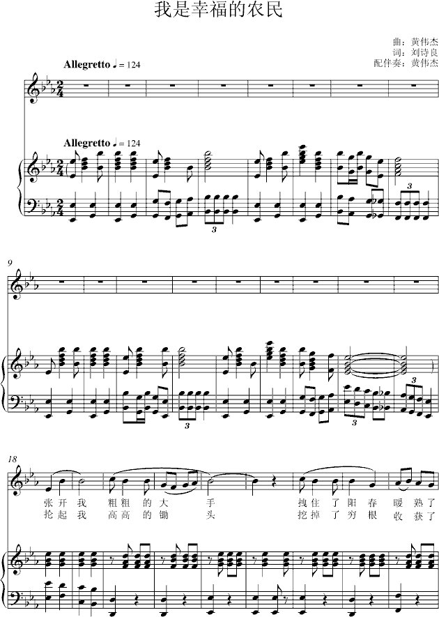 �����Ҹ����r��(����V)1