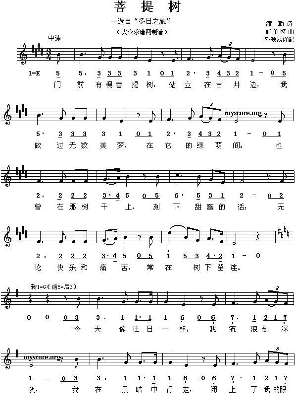 (�W���沮�أ������(sh��)(����)1