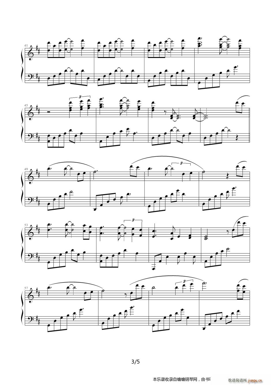 ���^(gu��)�G��(����V)3