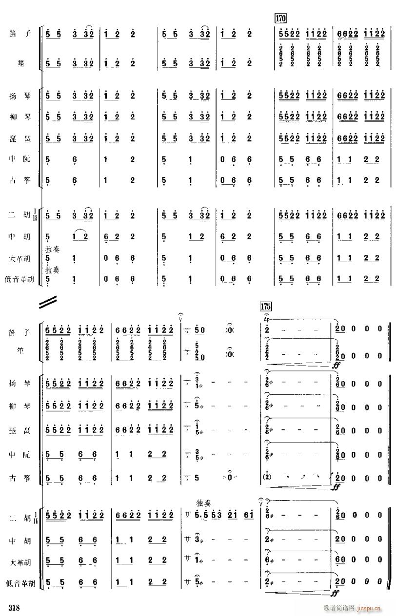 �����15(���V)1