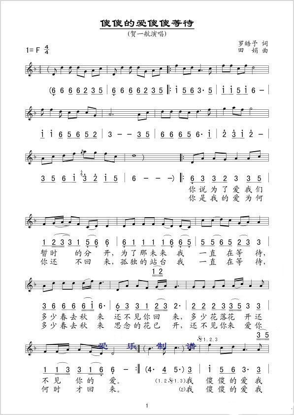 ɵɵ�Đ�(��i)ɵɵ�ȴ�(���ָ��V)1