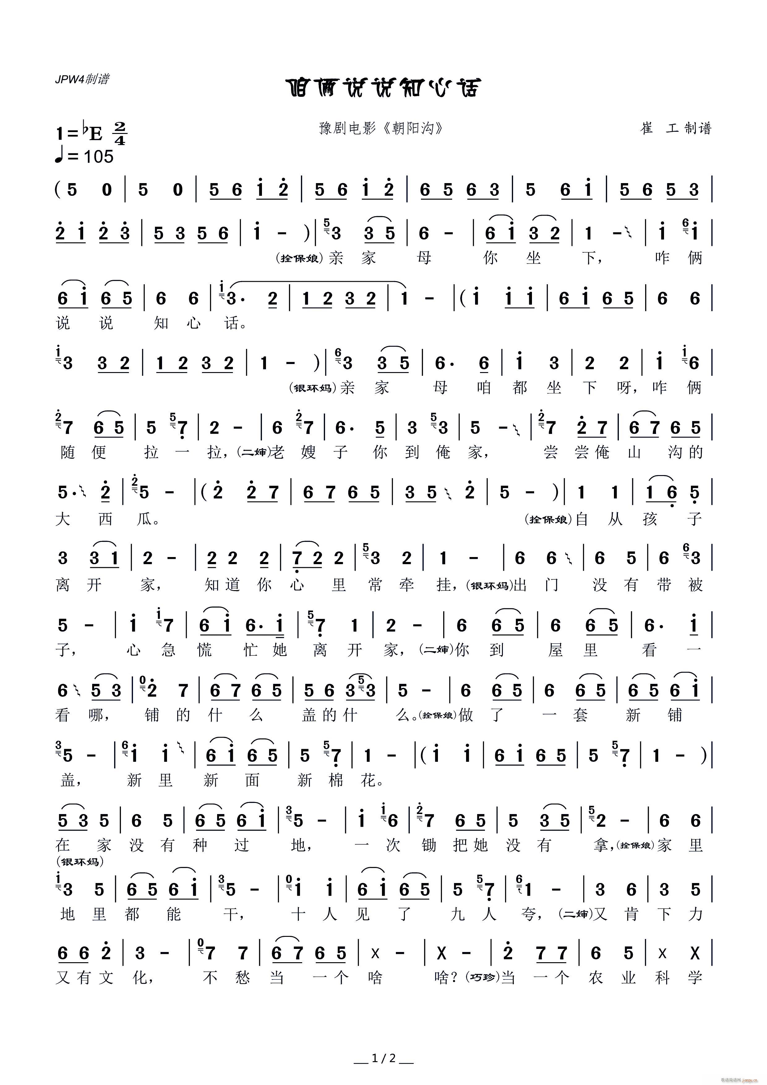 �ۂz�f(shu��)�f(shu��)֪��Ԓ(hu��) ԥ���Ӱ(ԥ�����V)1