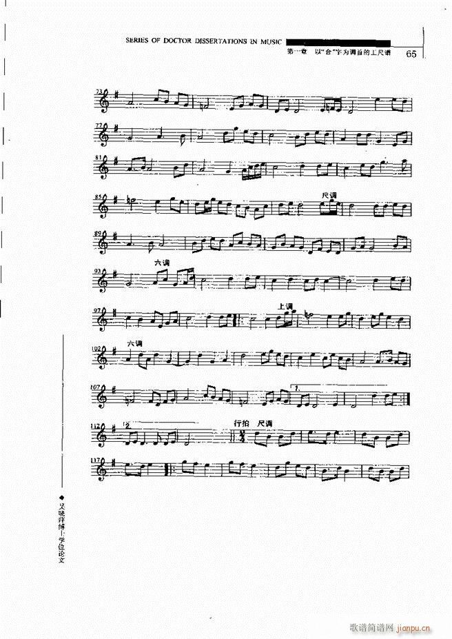 �Ї������V�о� 61 120(ʮ�ּ�����)5