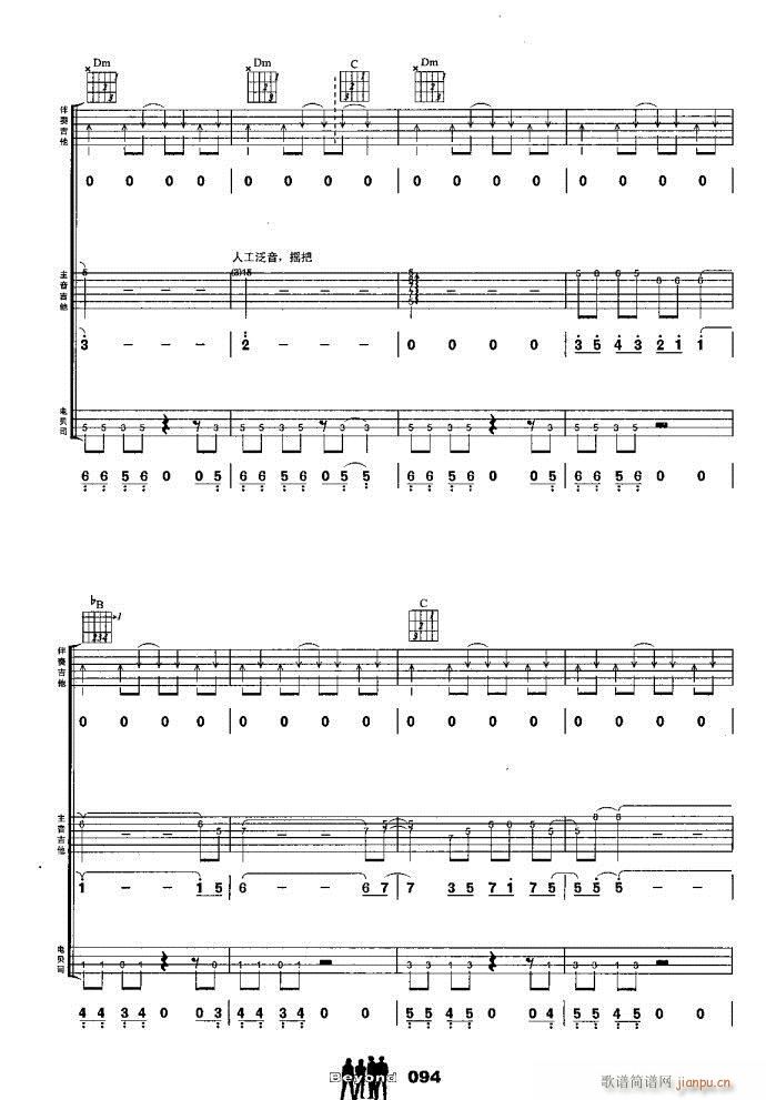 �����M�� �_�_(k��i)һ��(����V)7