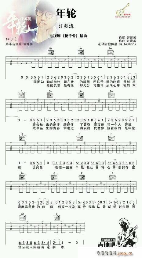 ��݆ ���̳� ��(ji��n)�װ�(�����V)1