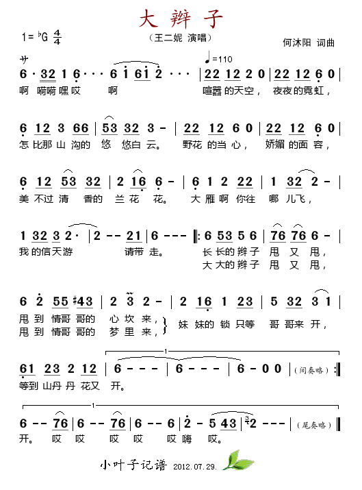 ���p��(���ָ��V)1