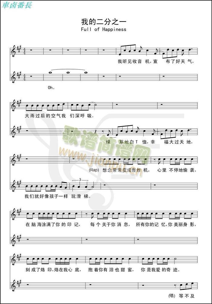 �ҵĶ���֮һ 1(���ָ��V)1