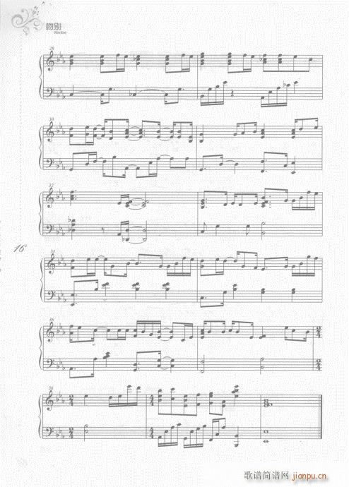 ��į������(�����V)3