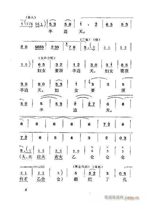 ��߅��(���ָ��V)5