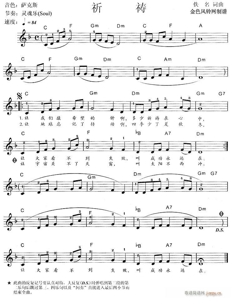 �����-���\(�λɹ��V)1