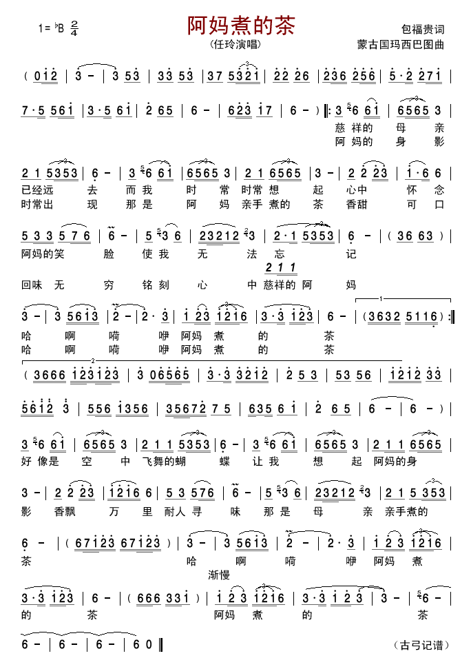 ������Ĳ�(���ָ��V)1