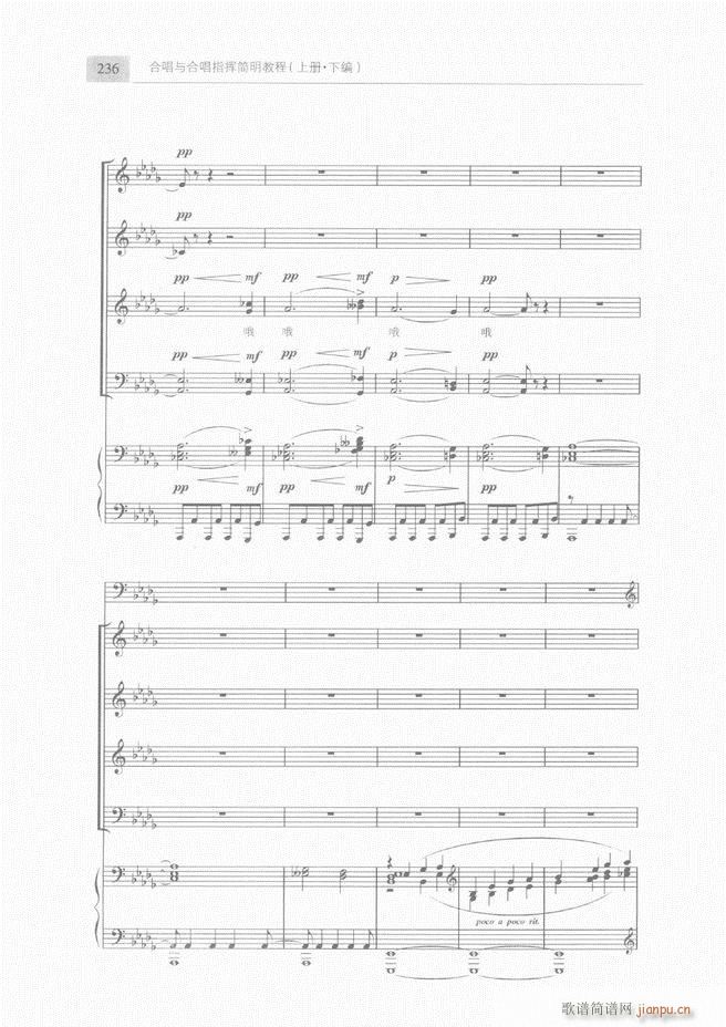 �ϳ��c�ϳ�ָ�]��(ji��n)���̳� �� 181 240(�ϳ��V)56