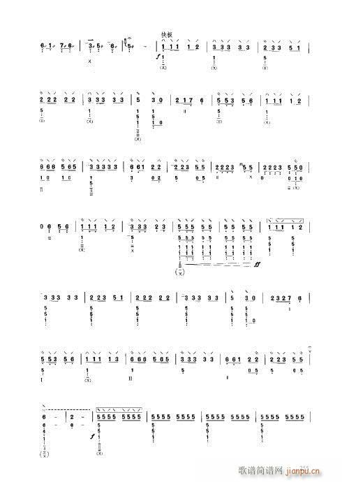 241-260(�����V)15