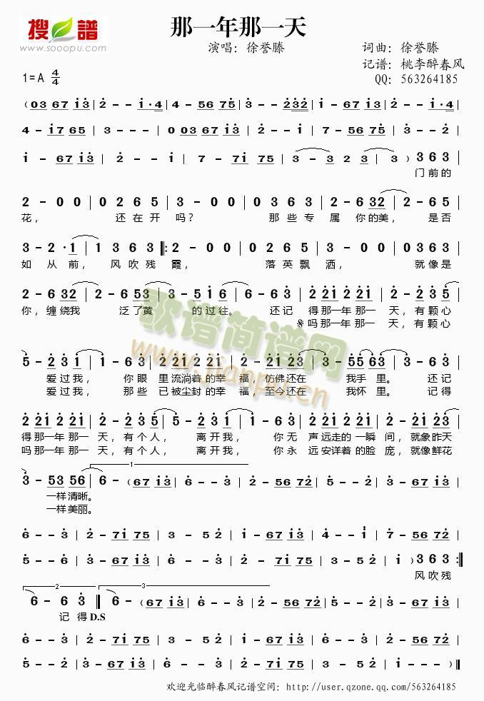 ��һ����һ��(���ָ��V)1