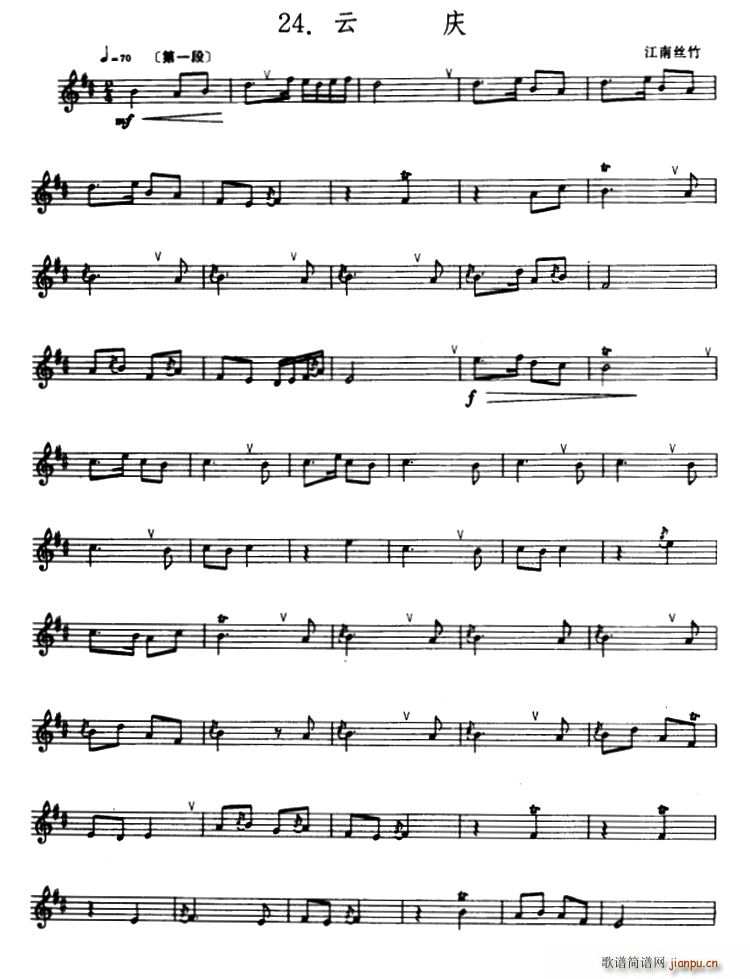 �Ƒc ��(�Ѻ��V)1