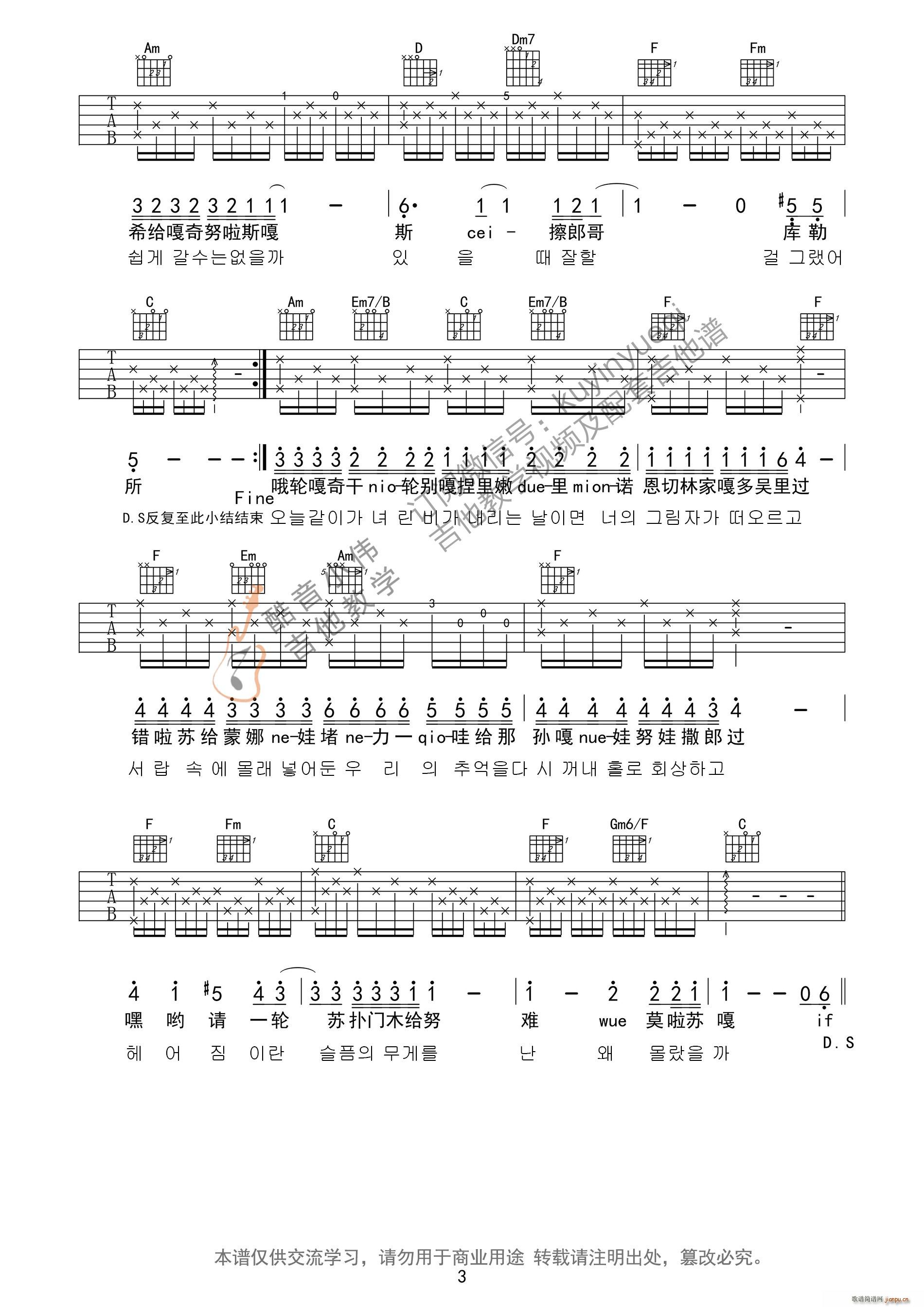 if you Ů����(�����V)3