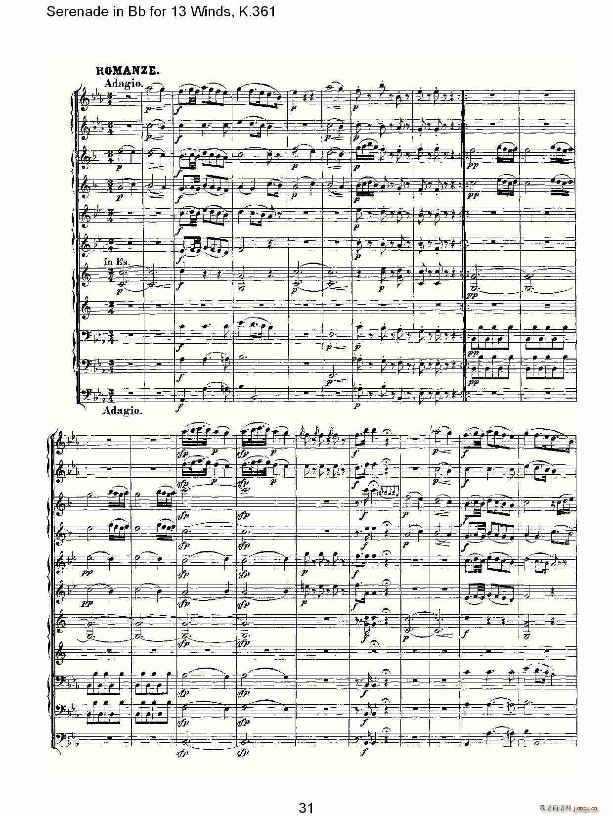 Serenade in Bb for 13 Winds, K.361(ʮ�ּ�����)1