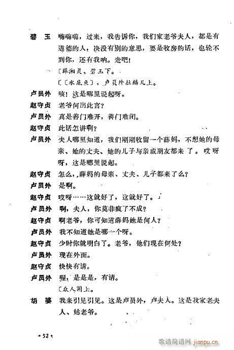 ��ż�無���x41-80(�������V)12