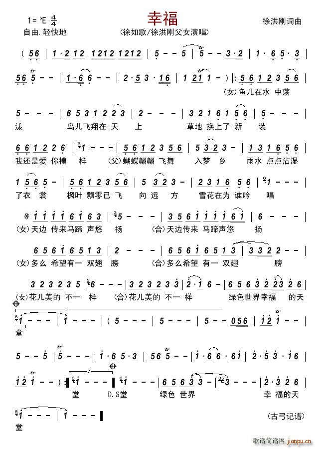 �Ҹ� ��Ů����(���ָ��V)1