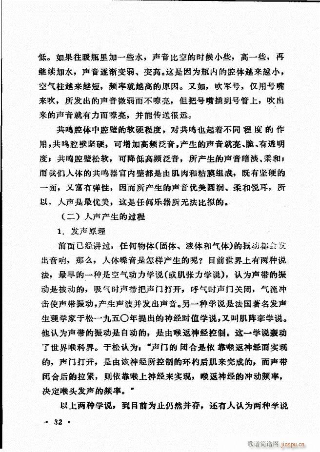 ��(l�� )�̳� Ŀ�ǰ��1 60(ʮ�ּ�����)38