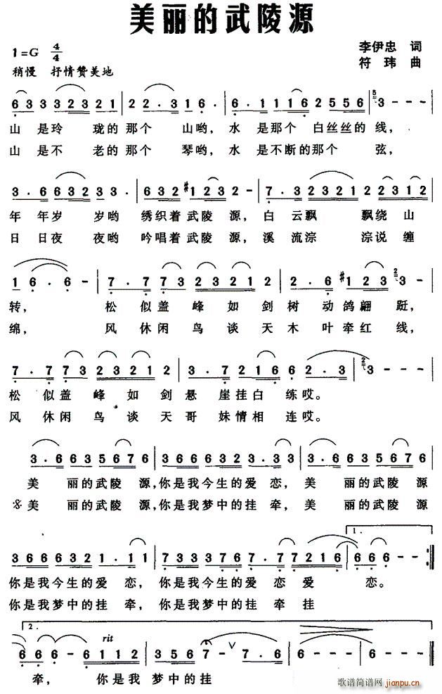 ����������Դ(���ָ��V)1