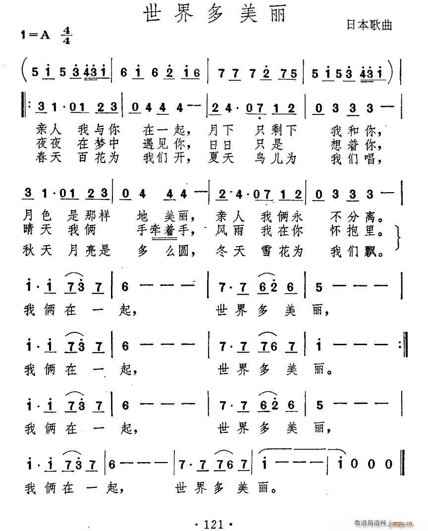 �� ���������(���ָ��V)1