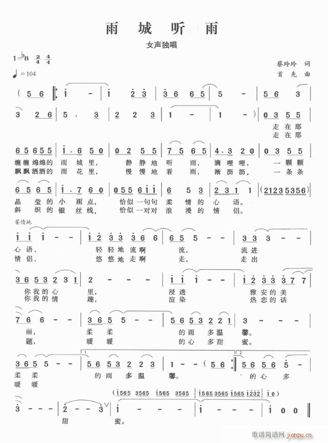 ��� (t��ng)��(���ָ��V)1