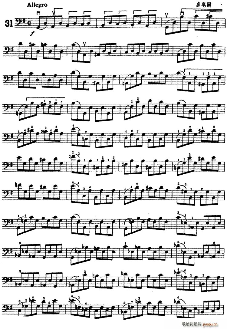 �U˹����ķ�����پ����� 31 34(�������V)1