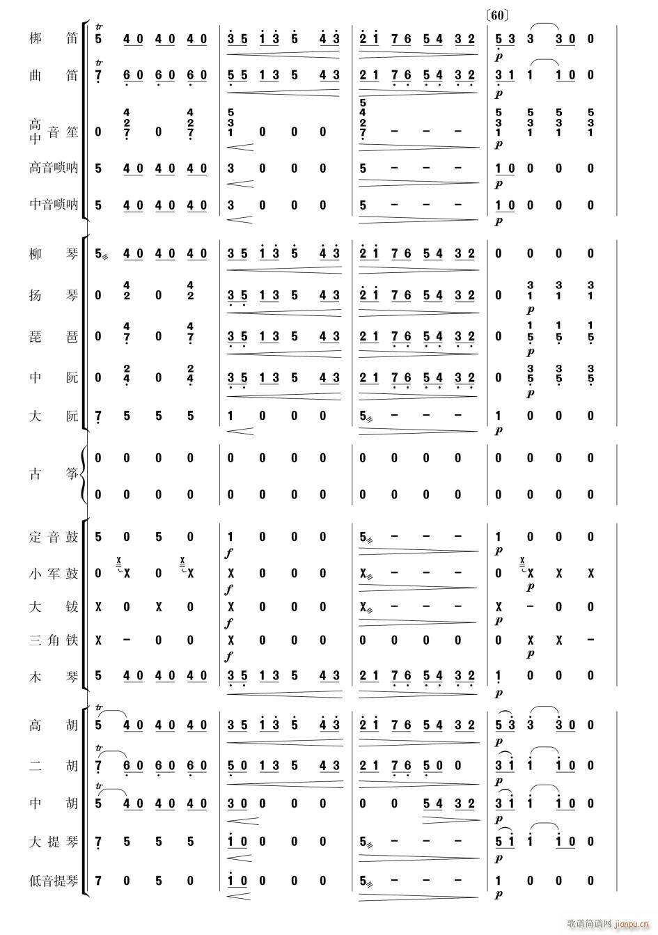 ����˹���M(j��n)���� ��(l�� )���� 15(���V)1