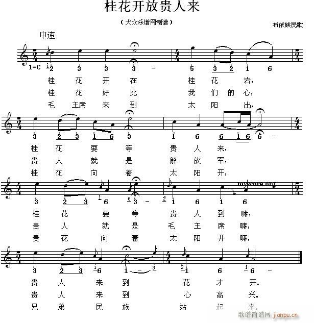 ��������� ���_(k��i)���F�ˁ�(l��i)(ʮ�ּ�����)1