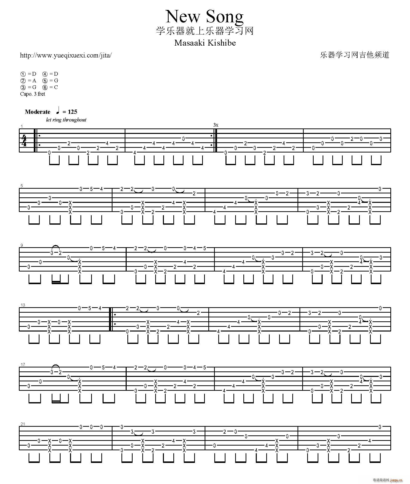 New Song ��������ָ��(�����V)1