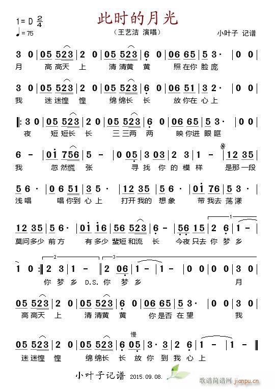 �˕r(sh��)���¹�(���ָ��V)1