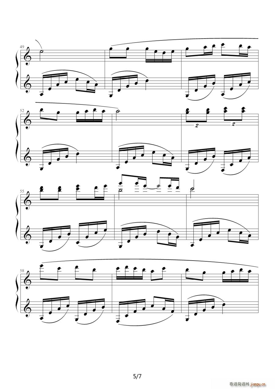 ׷��(m��ng)�� �ҕ�� ѩɽ�w�� Ƭβ��(ʮ�ּ�����)5