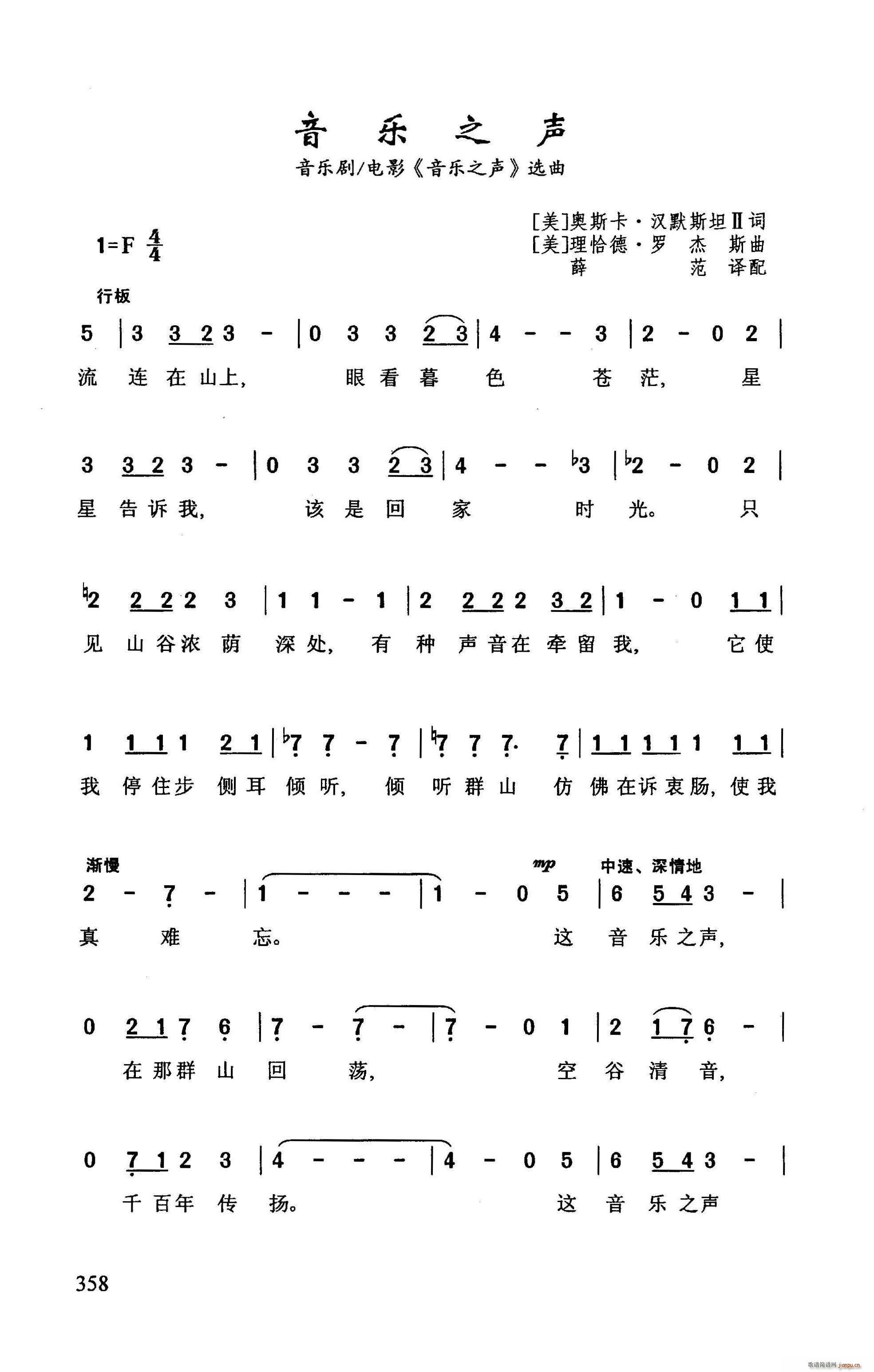 ����(l�� )֮ ����(l�� )�� ӰƬ ����(l�� )֮ �x��(ʮ�ּ�����)1