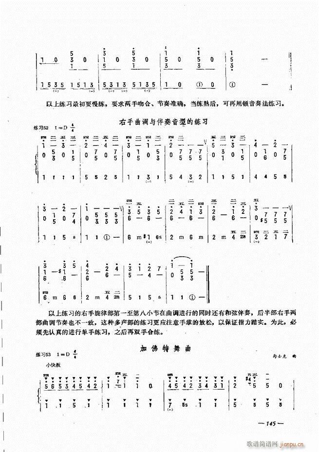 ���L(f��ng)�ٺ�(ji��n)��ӛ�V������̳� 121 180(���L(f��ng)���V)25