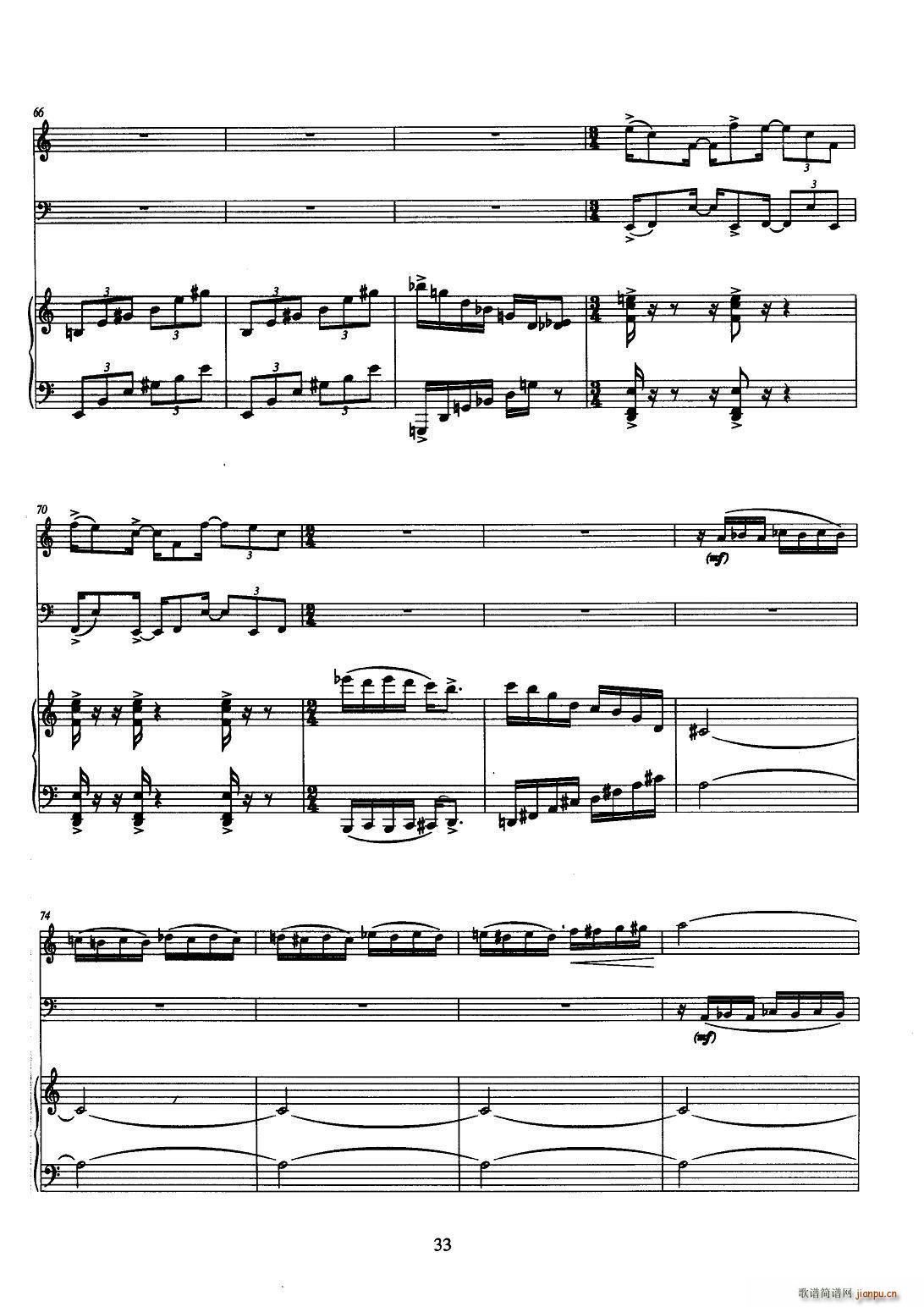 �����p�ɹ��c��������� 3(����V)5