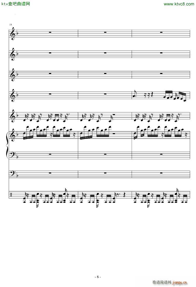 ֲ����ʬBOSS(���V)8