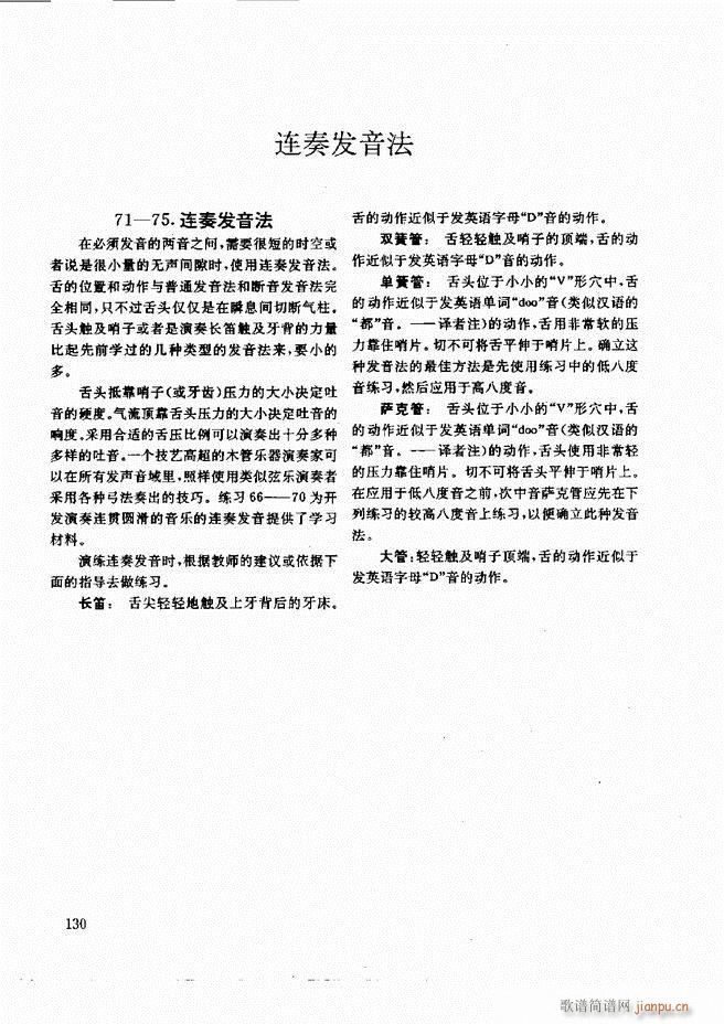 ľ�ܘ�(l�� )�����෨121 197(ʮ�ּ�����)10