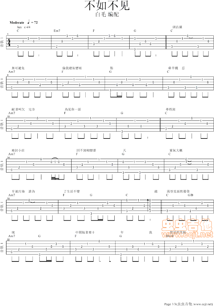 ���粻Ҋ(ji��n)(���ָ��V)1