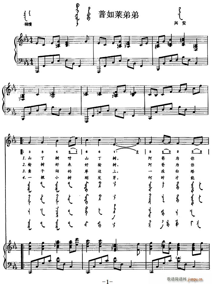 �����R�ܵ� �ɝh�Č���(ʮ�ּ�����)1