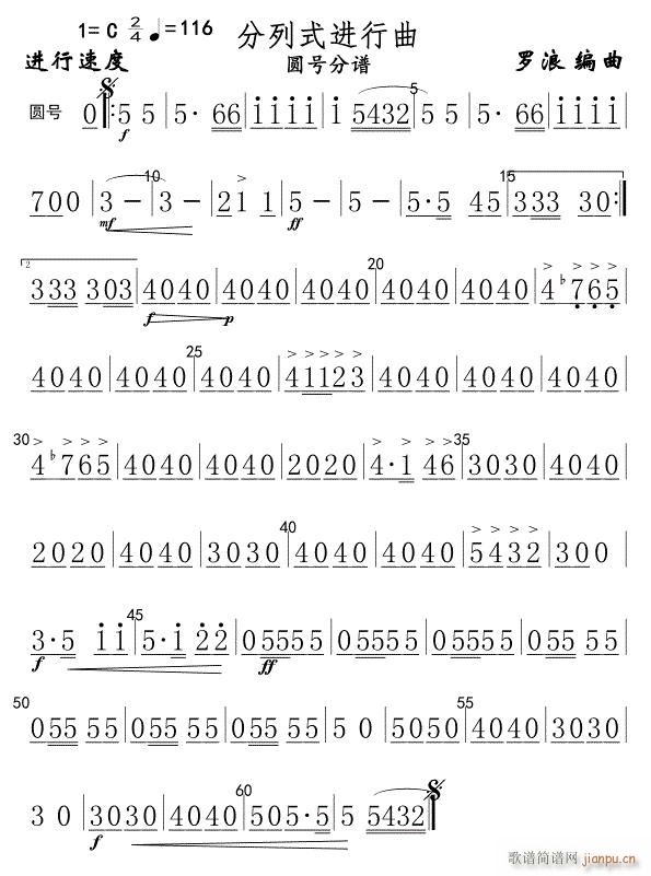 ����ʽ�M(j��n)�����A̖ �A̖1(ʮ�ּ�����)1