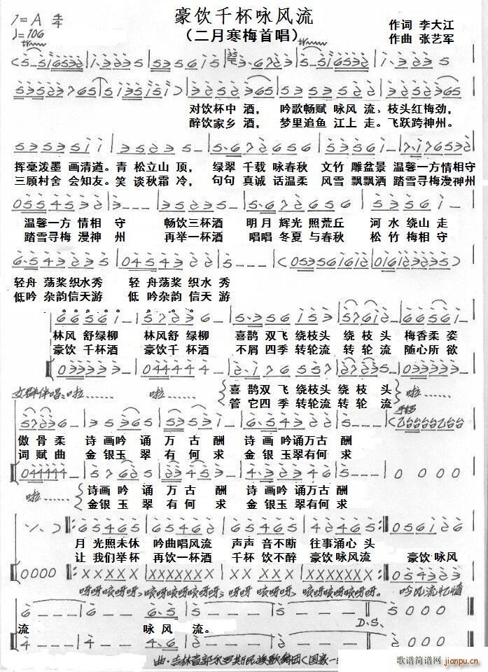 ���ǧ��ԁ�L(f��ng)��(���ָ��V)1