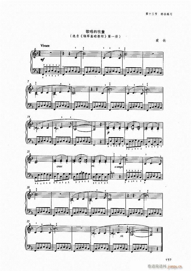 ������ٻ��A�̳�81 141(����V)57