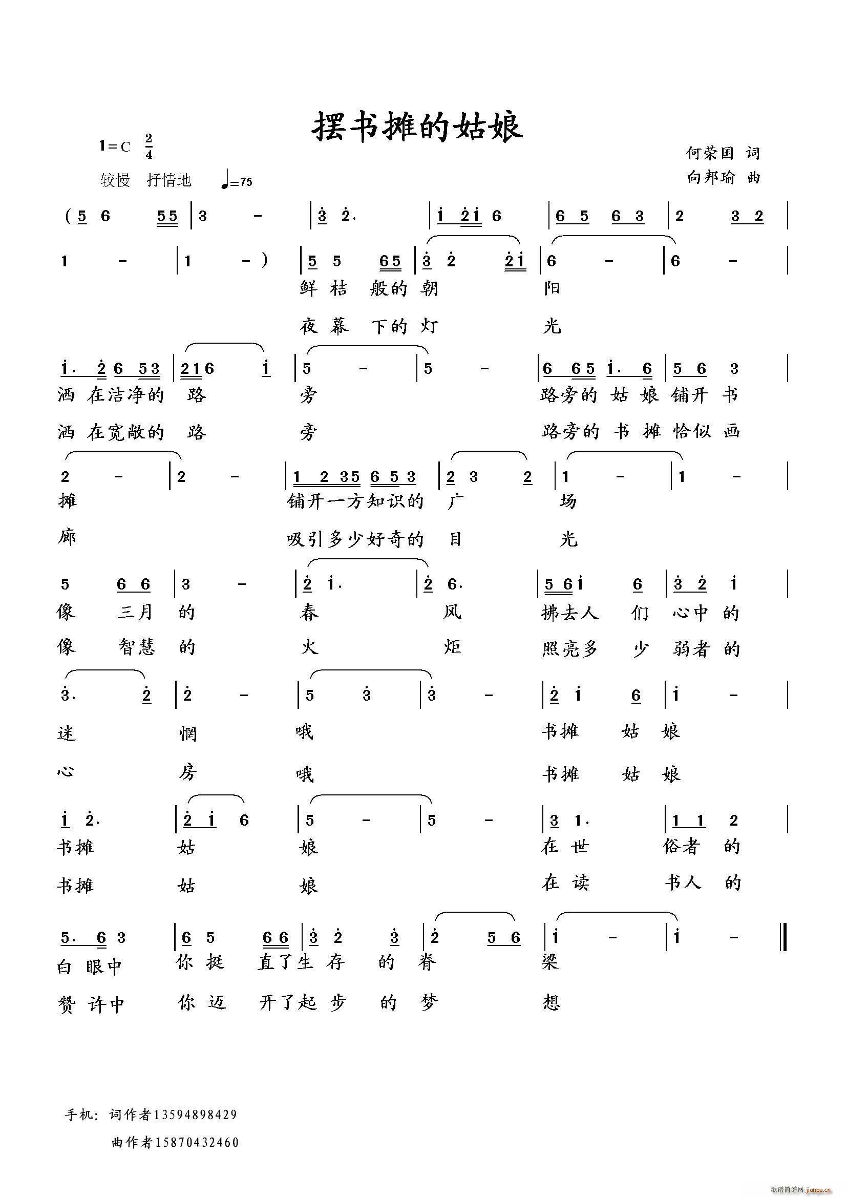 �[��(sh��)���Ĺ���(���ָ��V)1