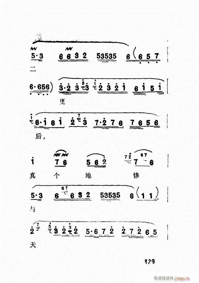 �V��������ǻ�x �� 300 360(�������V)29