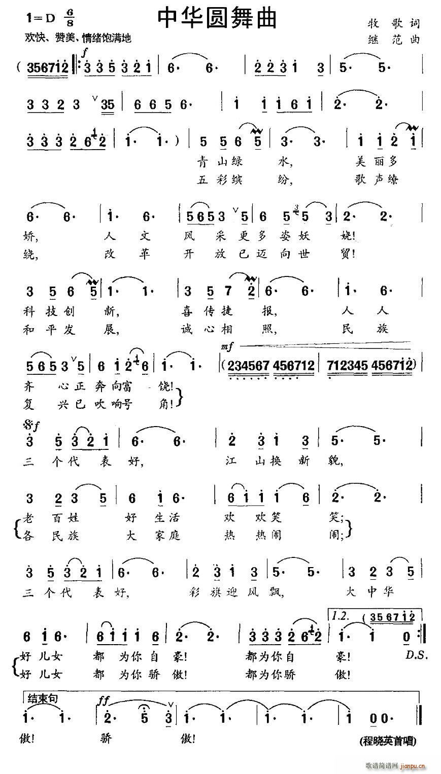 ���A�A����(���ָ��V)1