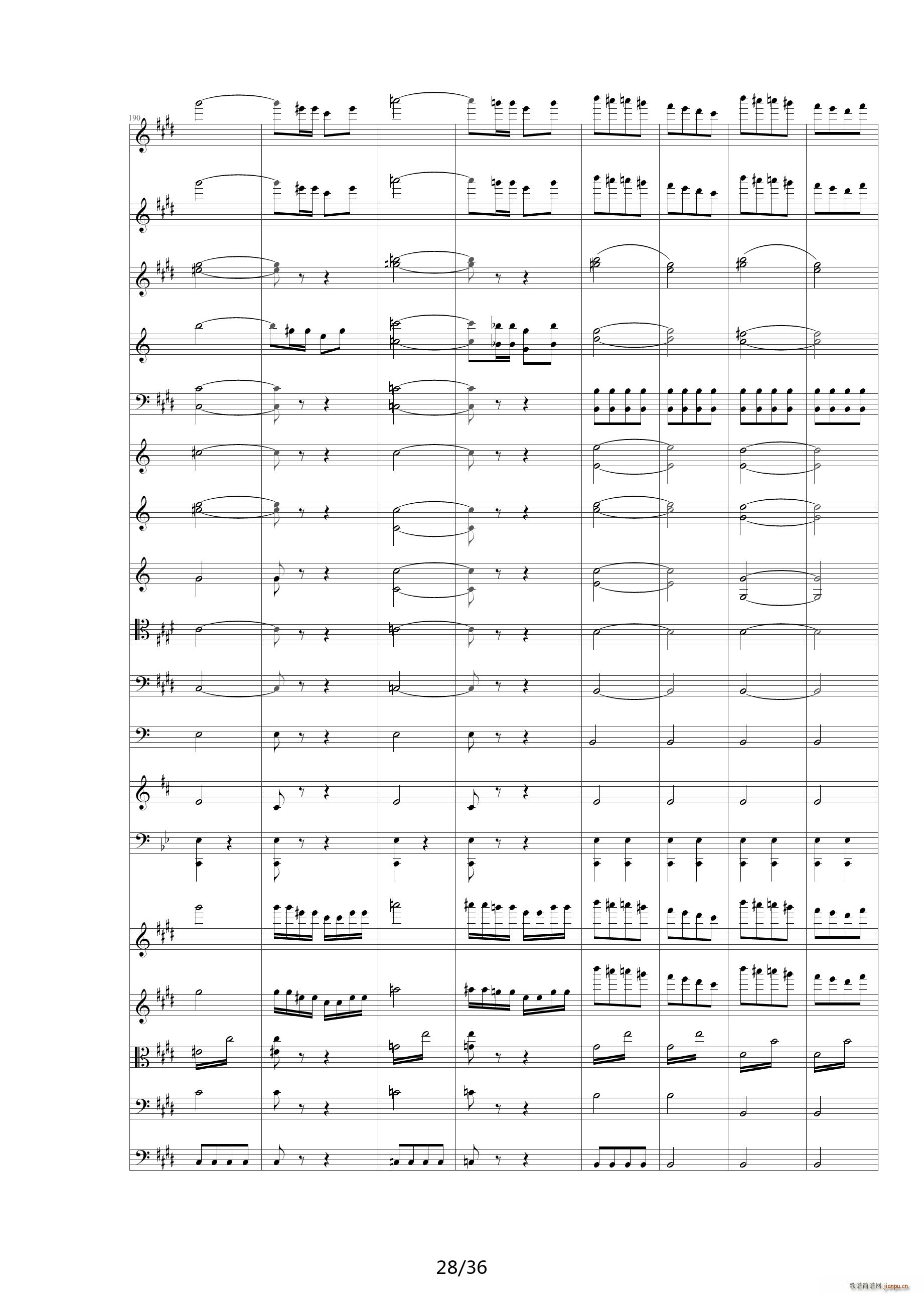 �����ˠ�����ԭ����V E�{(����V)28